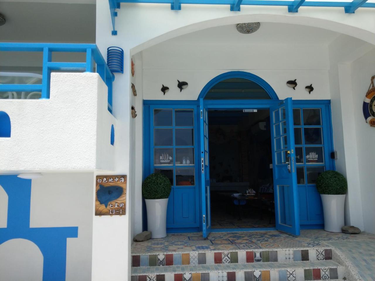 White Mediterranean Dahan 외부 사진